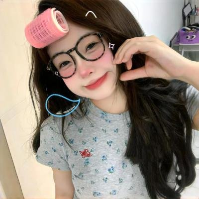 两公婆八条心 封面
